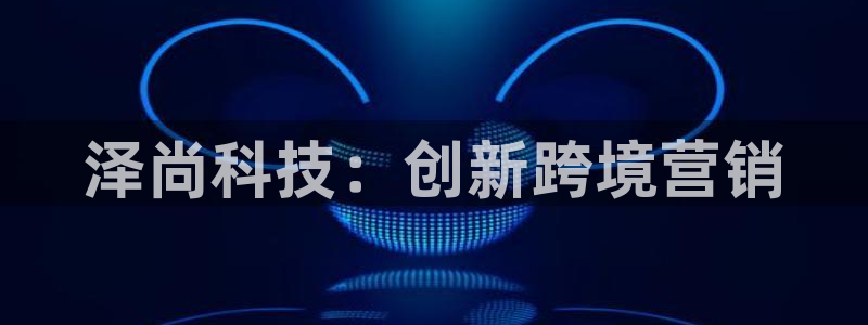 金年会体育登陆