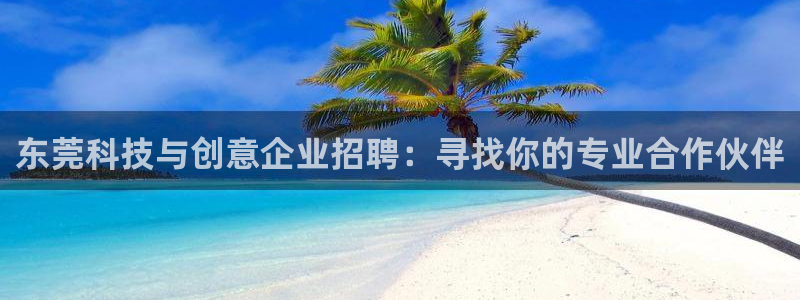 金年会网站拒绝出款怎么解决?