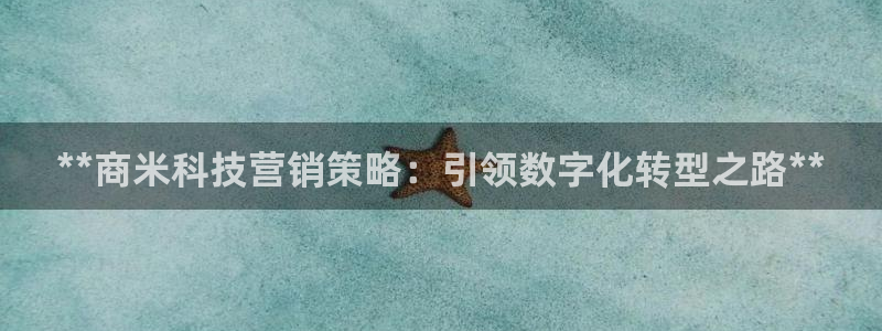 金年会体育app网页版官方入口