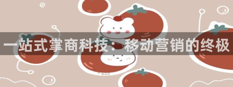 金年会网站提现一直显示审核当中怎么办