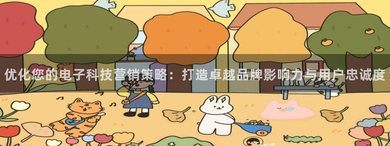 金年会金字招牌至上