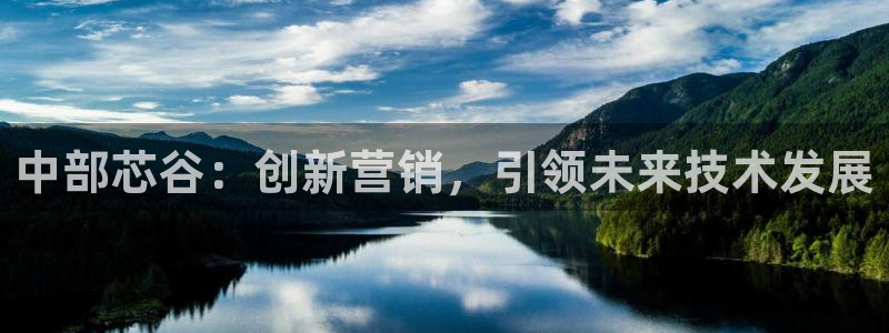 金年会mg官方在线电子游戏