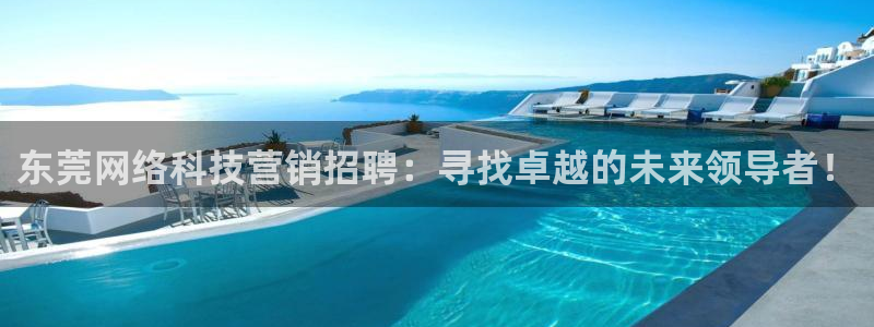 金年会官网登入
