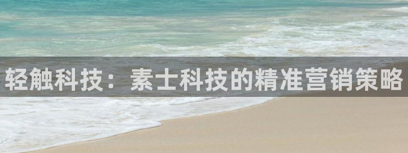 金年会体育官网登录入口下载