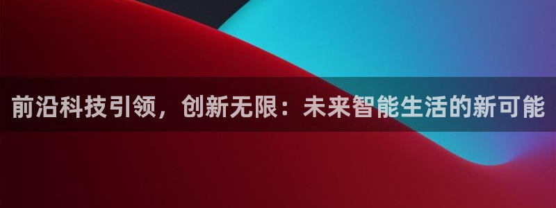 金年会体育黑钱吗