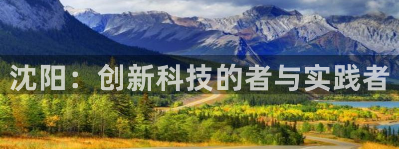 金年会赌博是诈骗