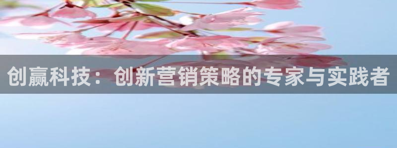 金年会官方app下载安卓
