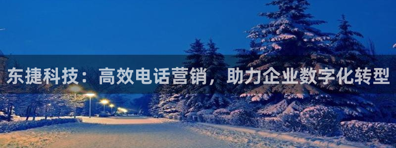 金年会com