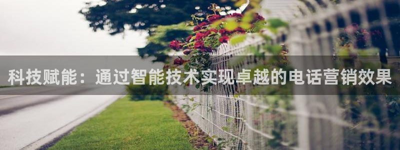 金年会体育app最新官网下载