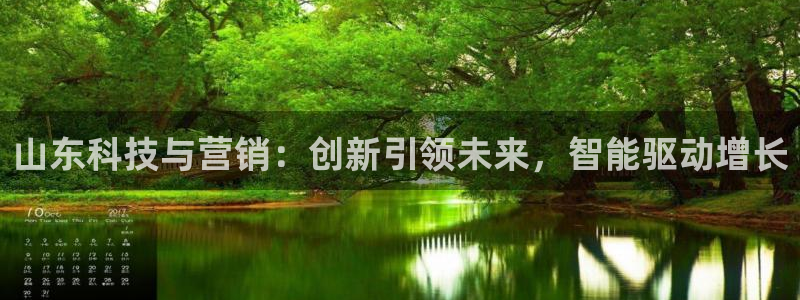 金年会ios版下载