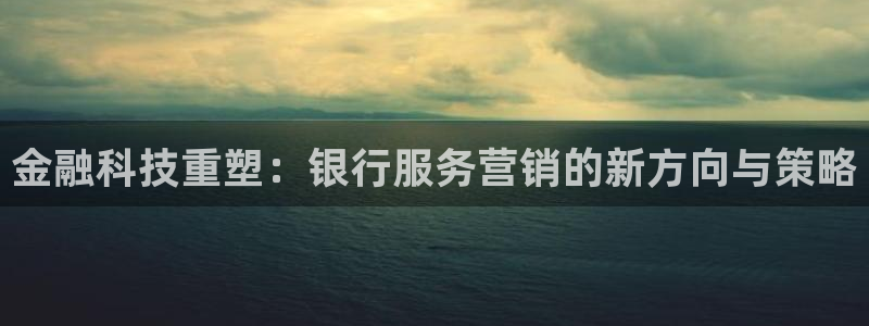 金年会体育综合App