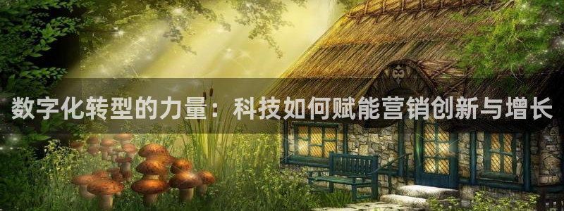 金年会在线入口登陆