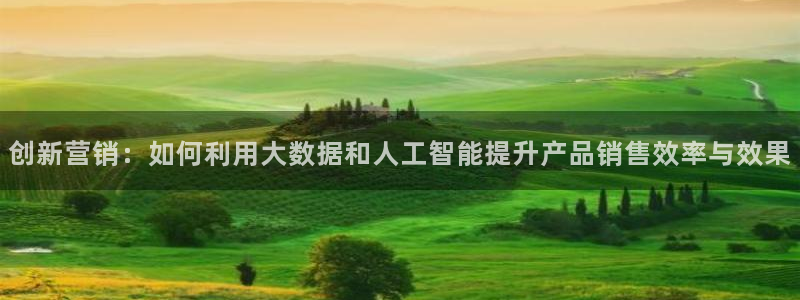 金年会体育平台连接下载app