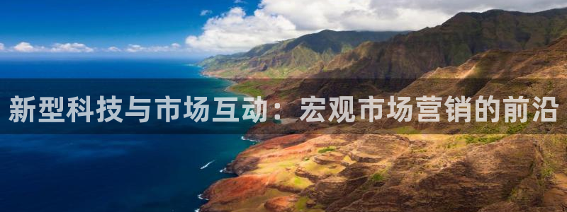 金年会下载官方网站