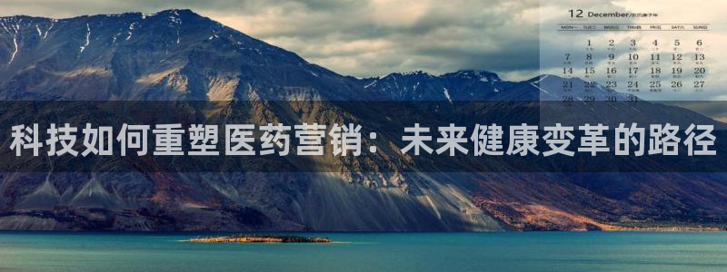 金年会体育官网登录入