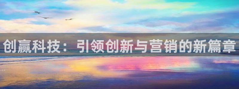 金年会体育是合法的吗
