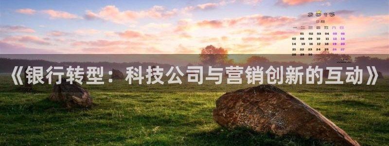 金年会体育app下载官网安卓版