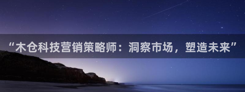金年会体育入口