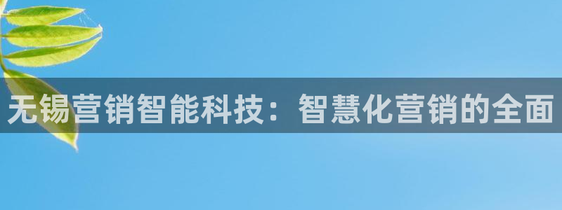 金年会平台官网