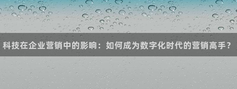 金年会体育官方app下载安装