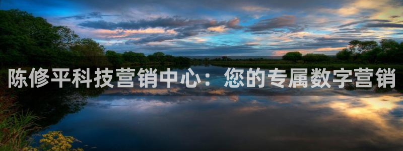 金年会电子