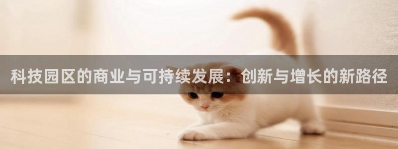金年会电子平台