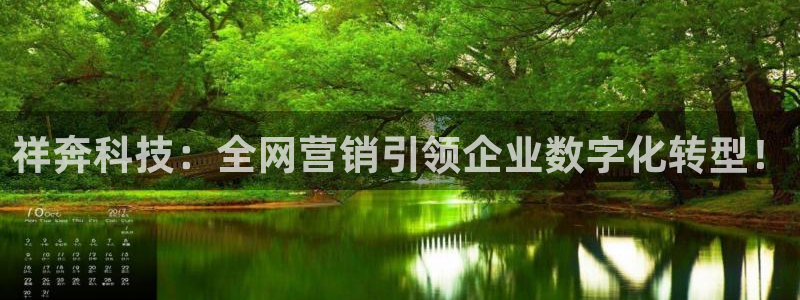 金年会网赌靠普吗