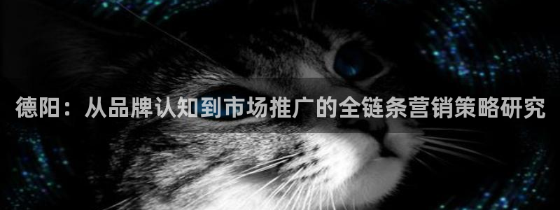 金年会体育官方平台