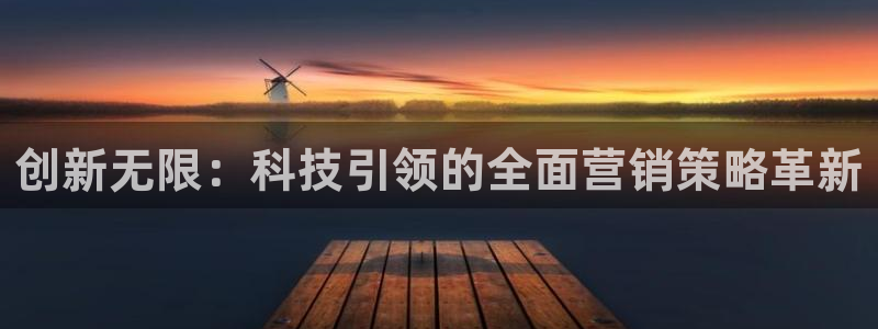 金年会网址导航
