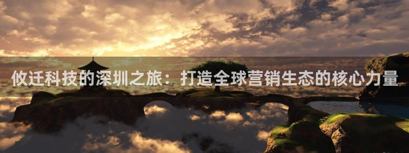 金年会体育app下载官网苹果