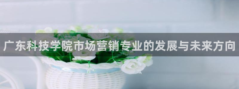 金年会网站拒绝出款怎么办理
