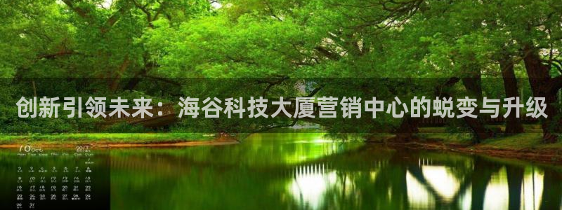 金年会官方入口首页