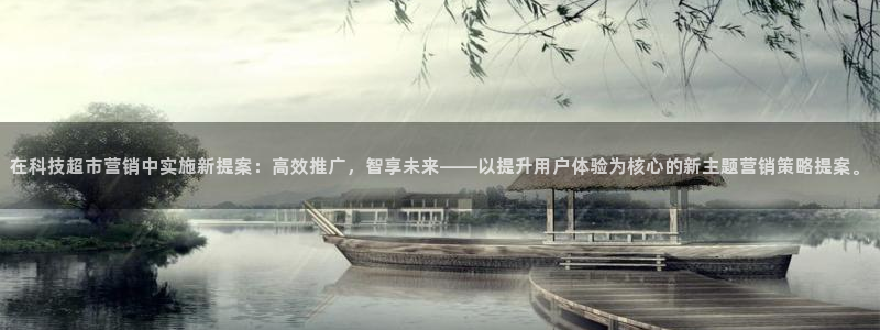 金年会网页版登陆入口