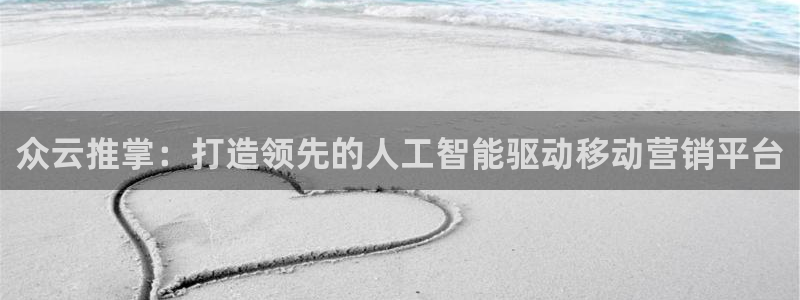 金年会体育隐藏入口