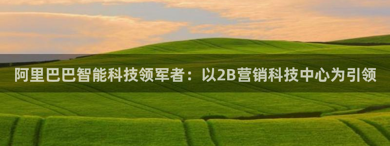 金年会平台是黑网