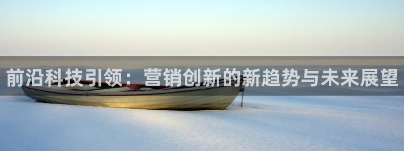 金年会官方新入口