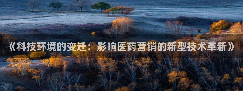 金年会体育论坛
