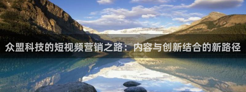 金年会体育官网登录入