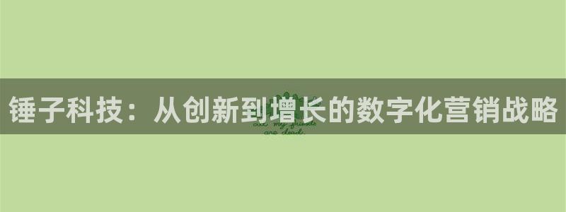 金年会平台是黑网还是白网