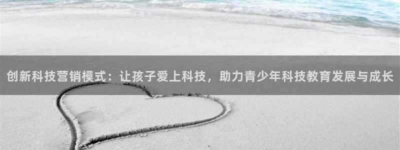 金年会官方在线登录网址是什么意思