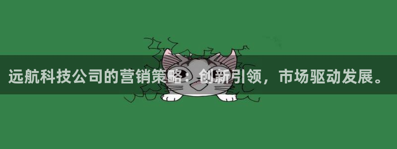 金年会体育买球app下载安卓