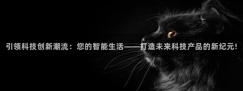 金年会体育查处