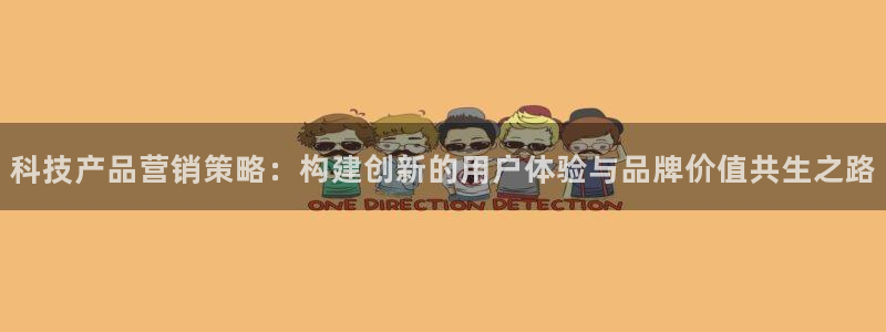 金年会体育APP官方下载