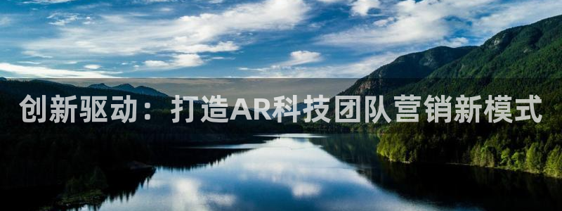 金年会体育官网是多少