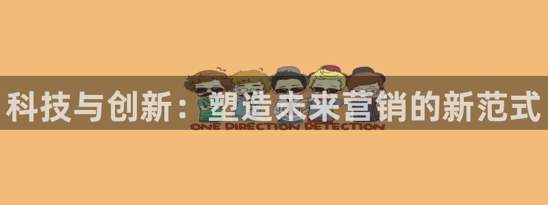 金年会体育是诈骗