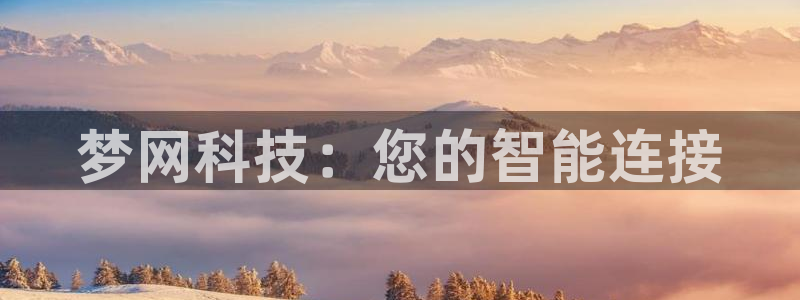 金年会网址有吗