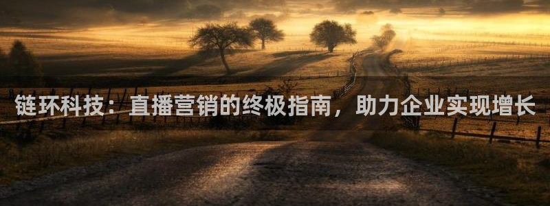 金年会-金字招牌信誉至上正规吗