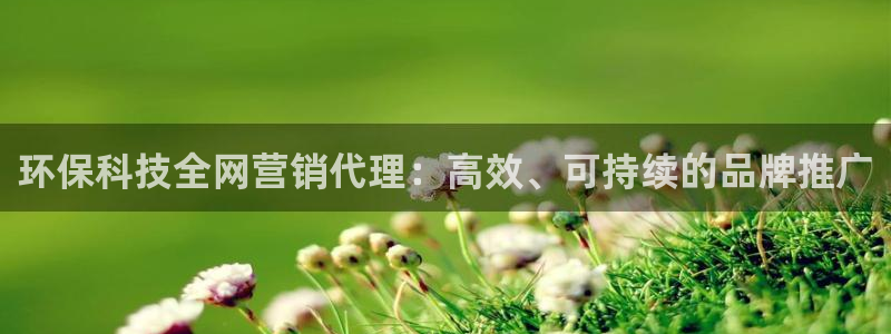 金年会官方在线登录网址是多少号