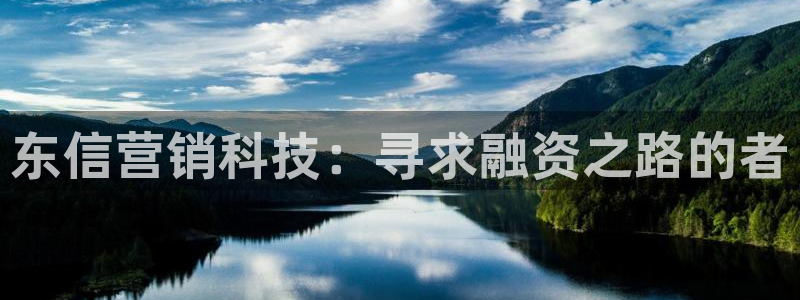 金年会官方网站入口登录