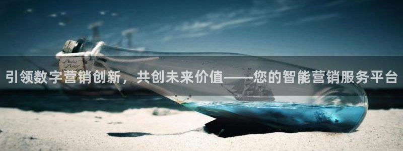 金年会体育app官网入口